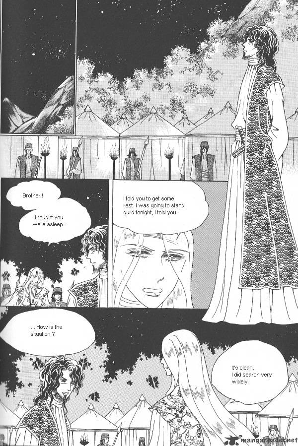 Princess Chapter 26 Page 21