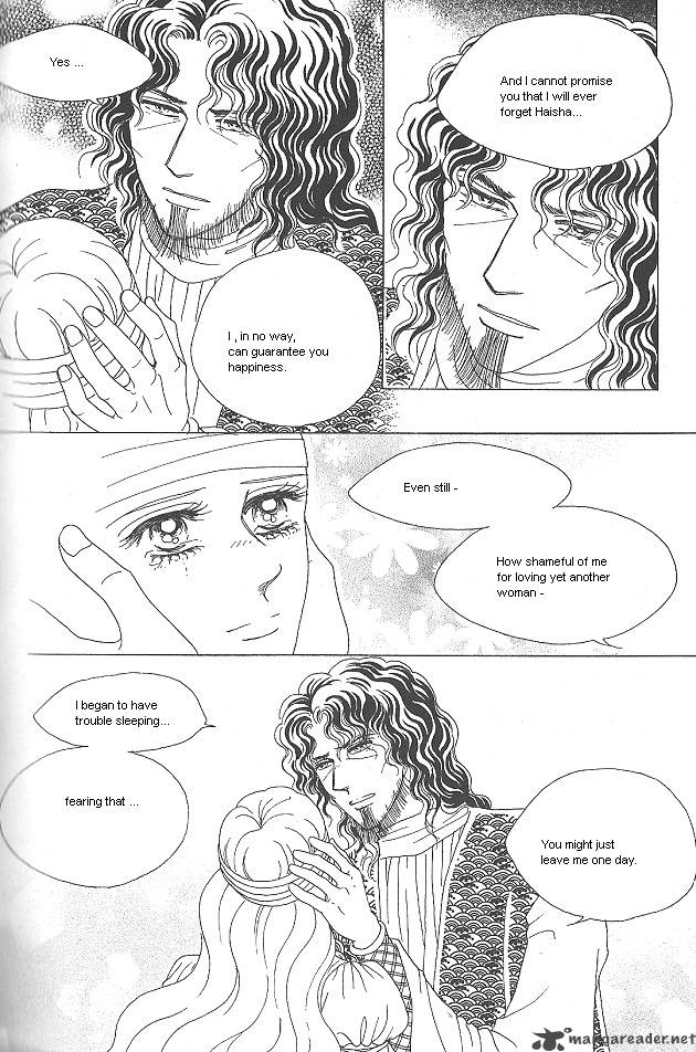 Princess Chapter 26 Page 27