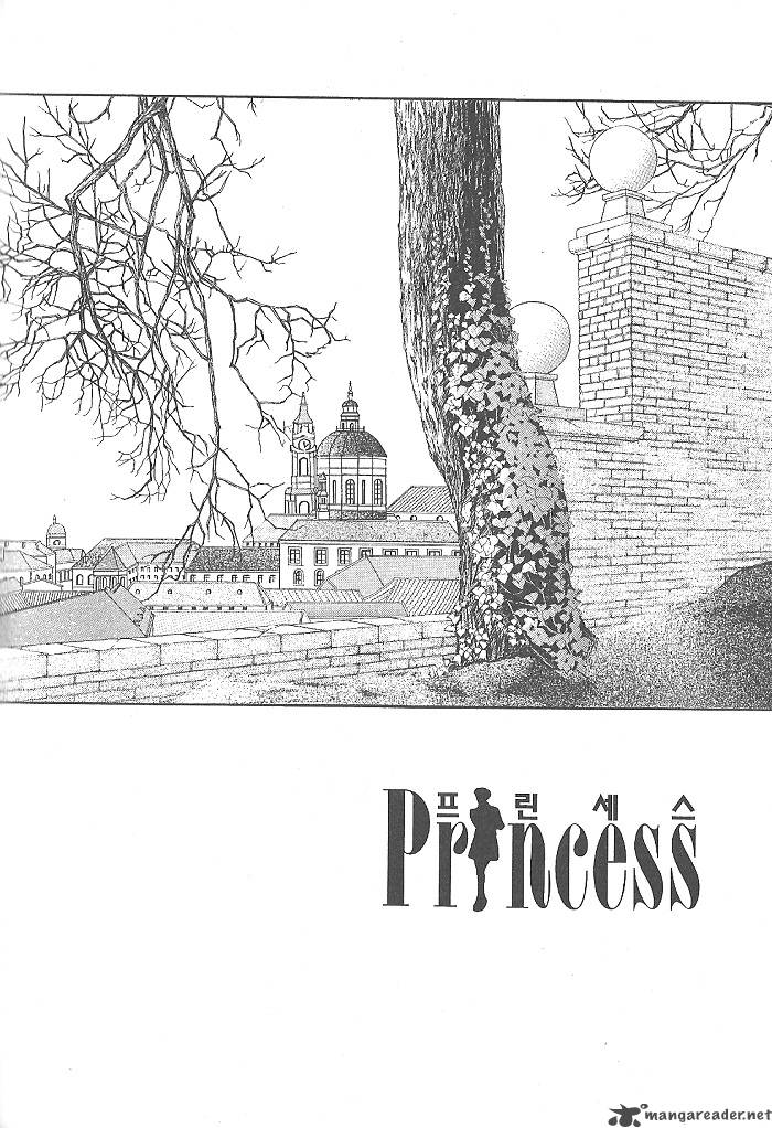 Princess Chapter 26 Page 3
