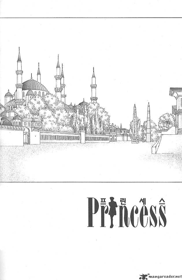 Princess Chapter 26 Page 35