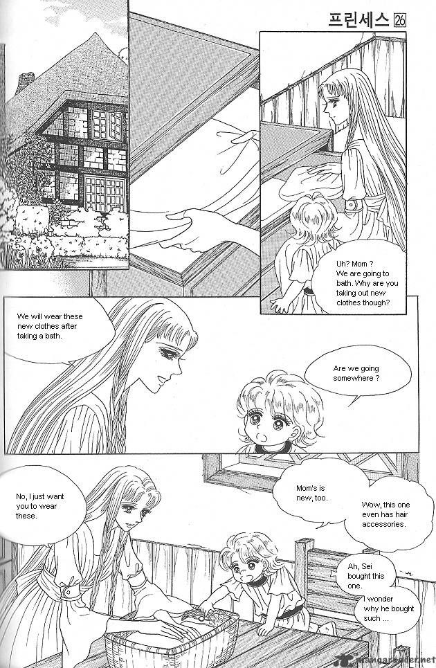 Princess Chapter 26 Page 37