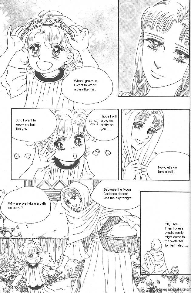 Princess Chapter 26 Page 38