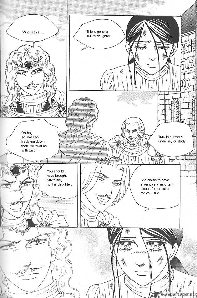 Princess Chapter 26 Page 41