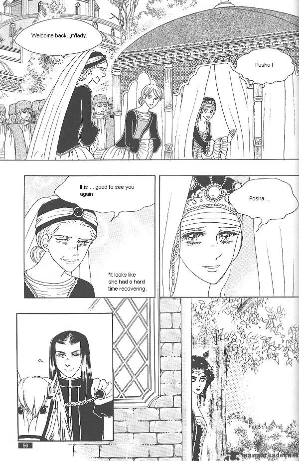 Princess Chapter 26 Page 48