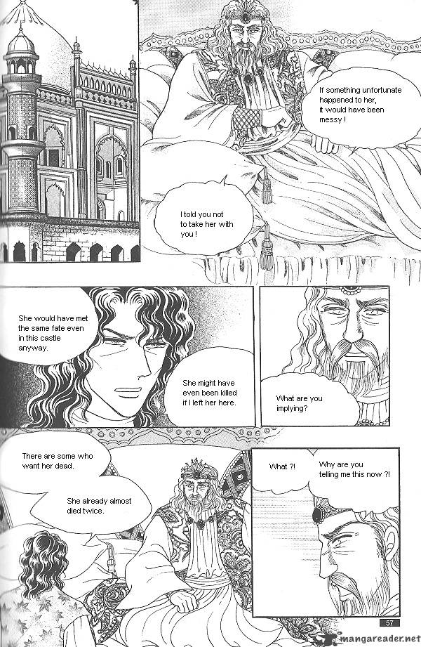 Princess Chapter 26 Page 49