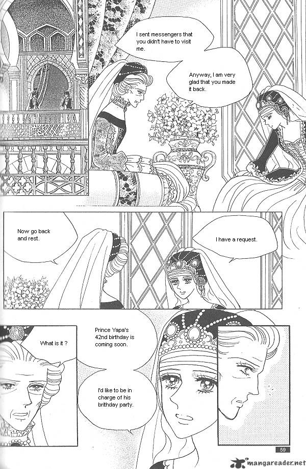 Princess Chapter 26 Page 51