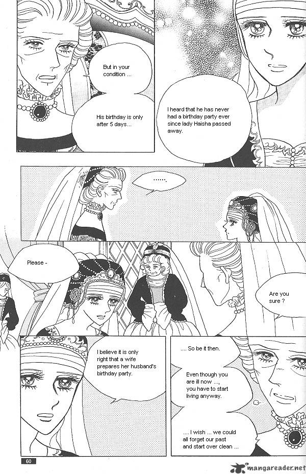 Princess Chapter 26 Page 52