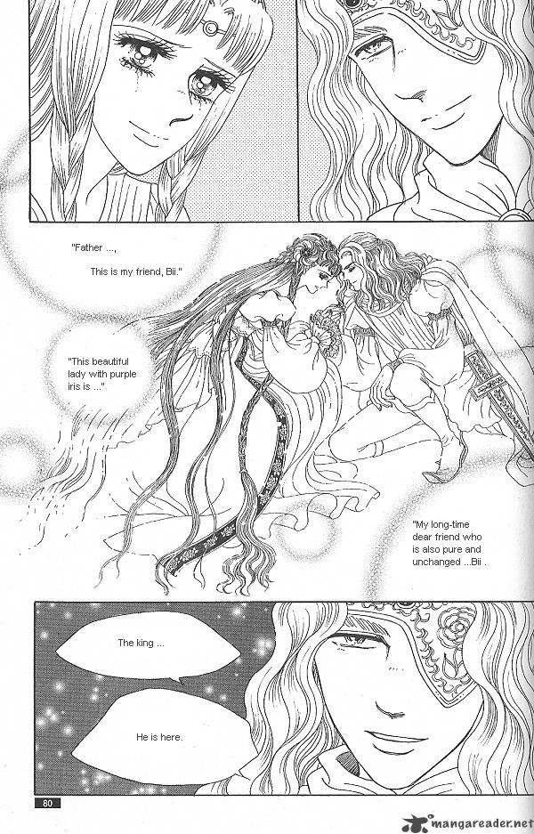 Princess Chapter 26 Page 72