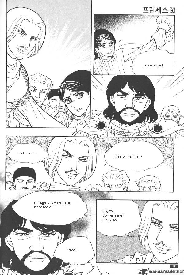 Princess Chapter 26 Page 9