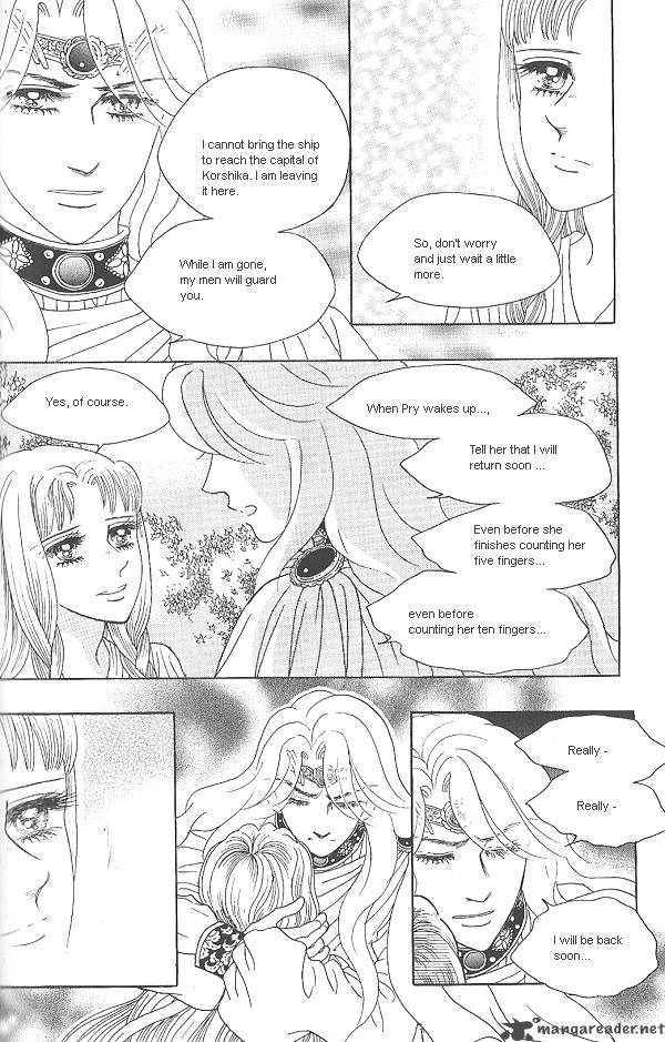 Princess Chapter 26 Page 93