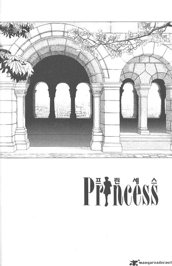 Princess Chapter 26 Page 99