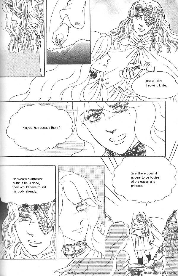 Princess Chapter 27 Page 104