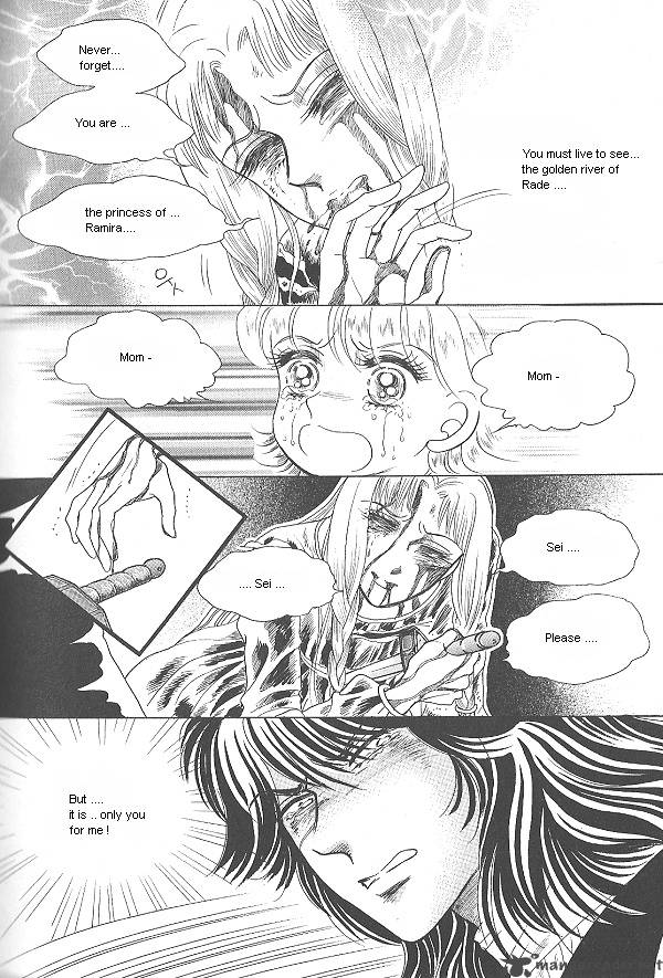 Princess Chapter 27 Page 12
