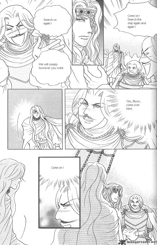 Princess Chapter 27 Page 157