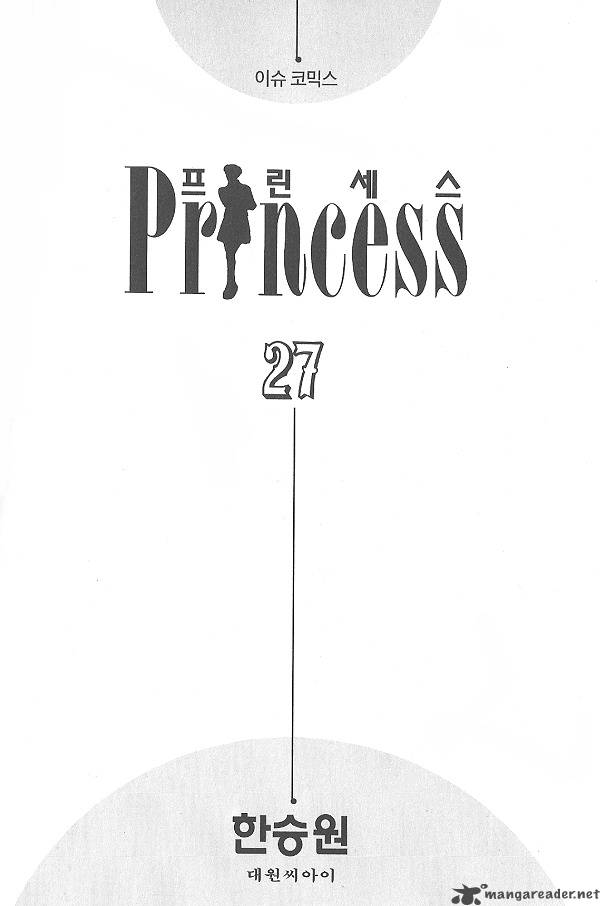 Princess Chapter 27 Page 3