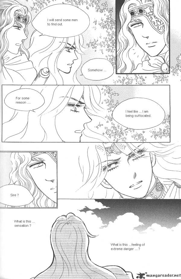 Princess Chapter 27 Page 32