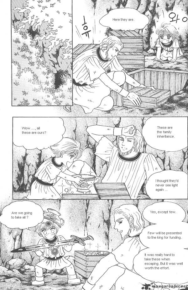 Princess Chapter 27 Page 33