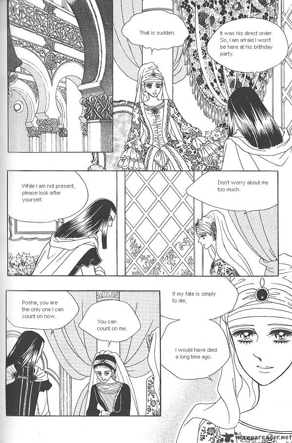 Princess Chapter 27 Page 38
