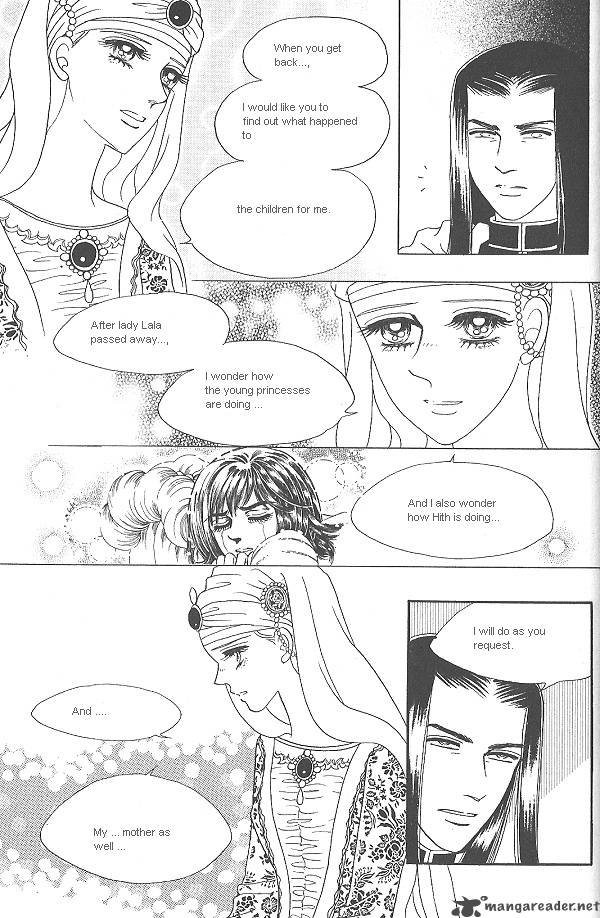 Princess Chapter 27 Page 39