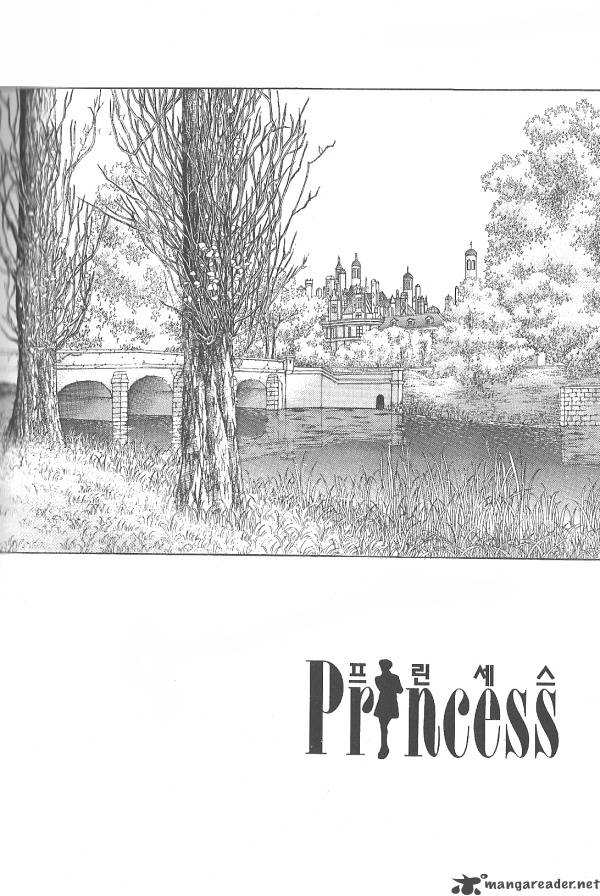 Princess Chapter 27 Page 4