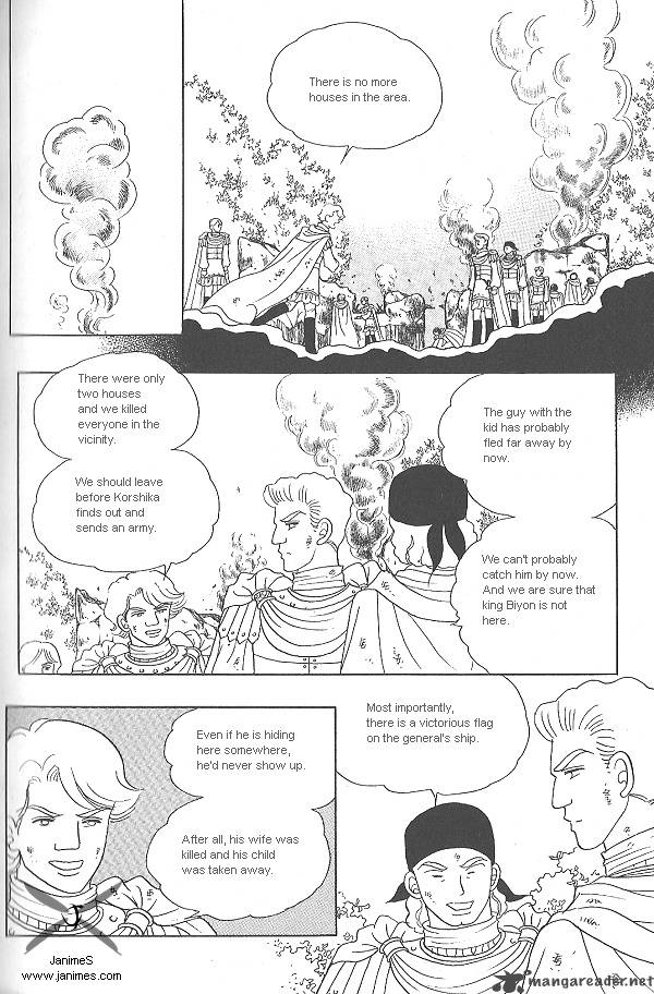 Princess Chapter 27 Page 40