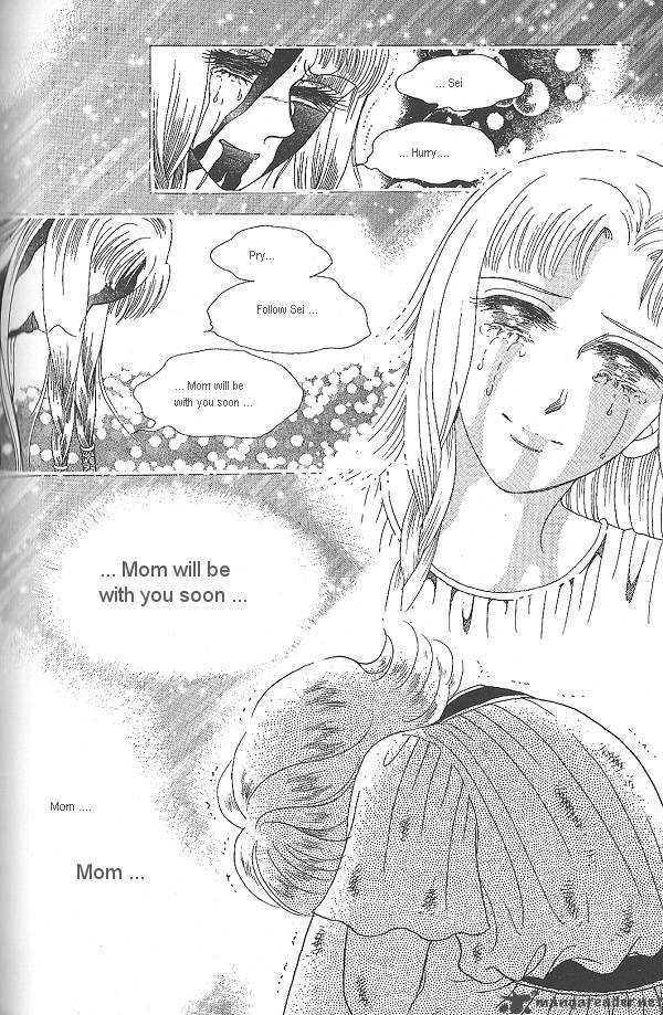 Princess Chapter 27 Page 62