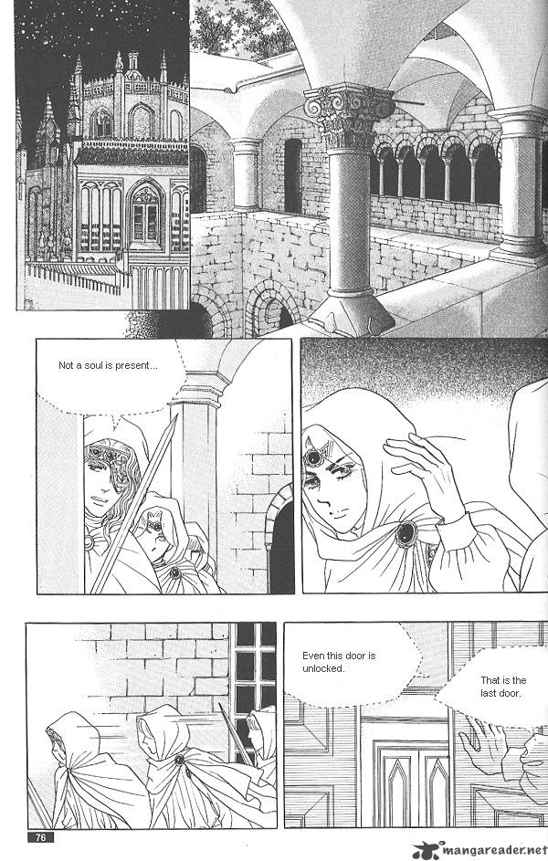 Princess Chapter 27 Page 69