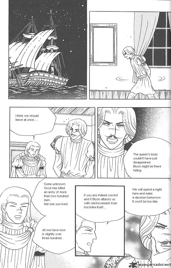 Princess Chapter 27 Page 71