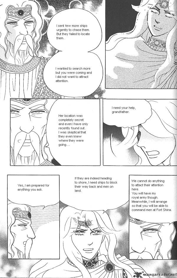 Princess Chapter 27 Page 73