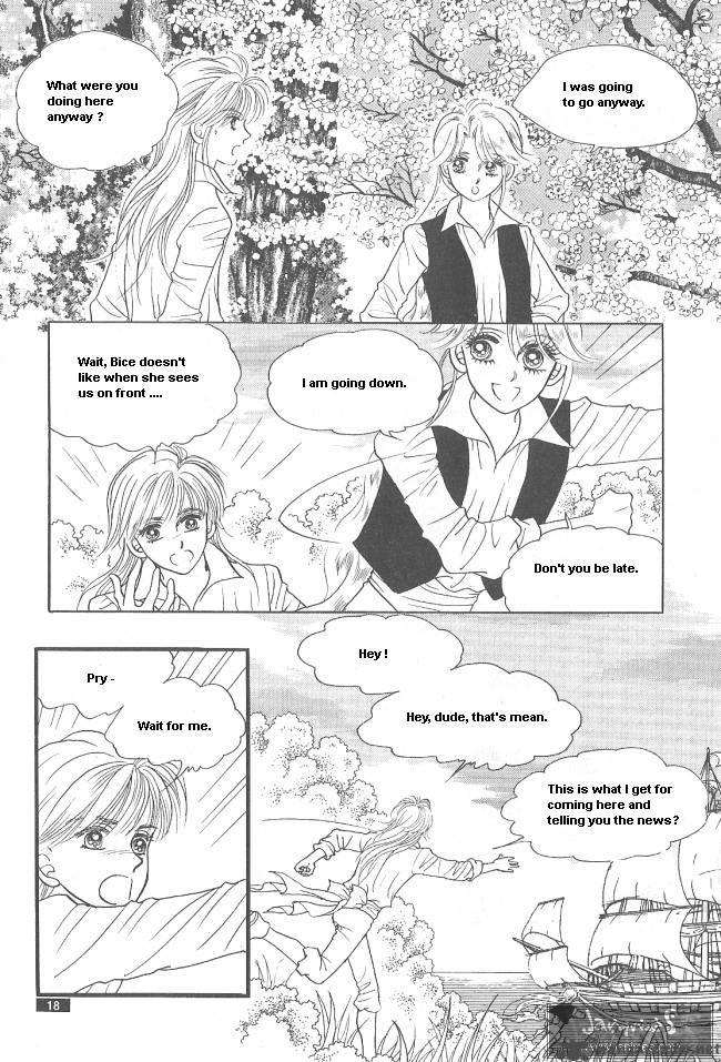 Princess Chapter 28 Page 10