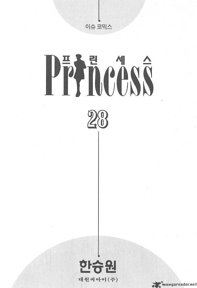 Princess Chapter 28 Page 3