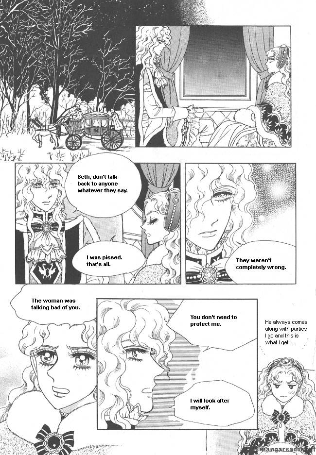 Princess Chapter 28 Page 32