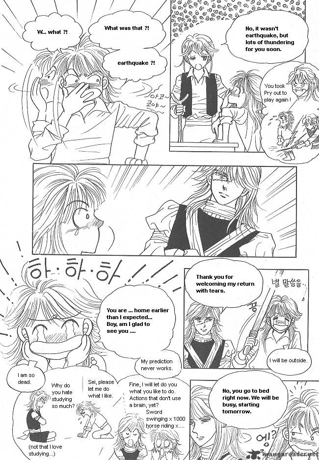 Princess Chapter 28 Page 45