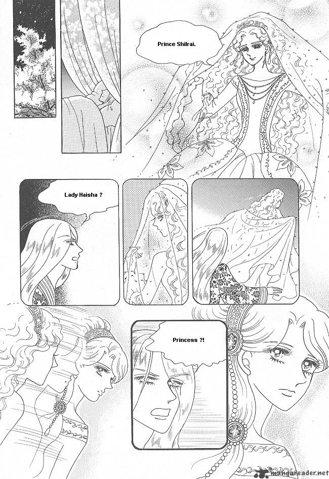 Princess Chapter 28 Page 54