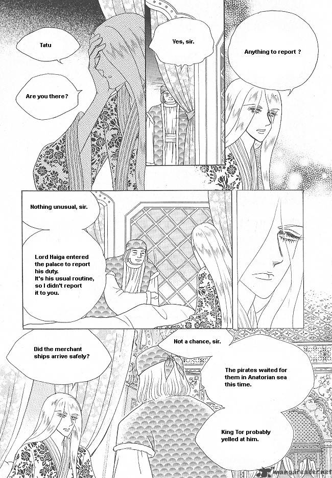 Princess Chapter 28 Page 56