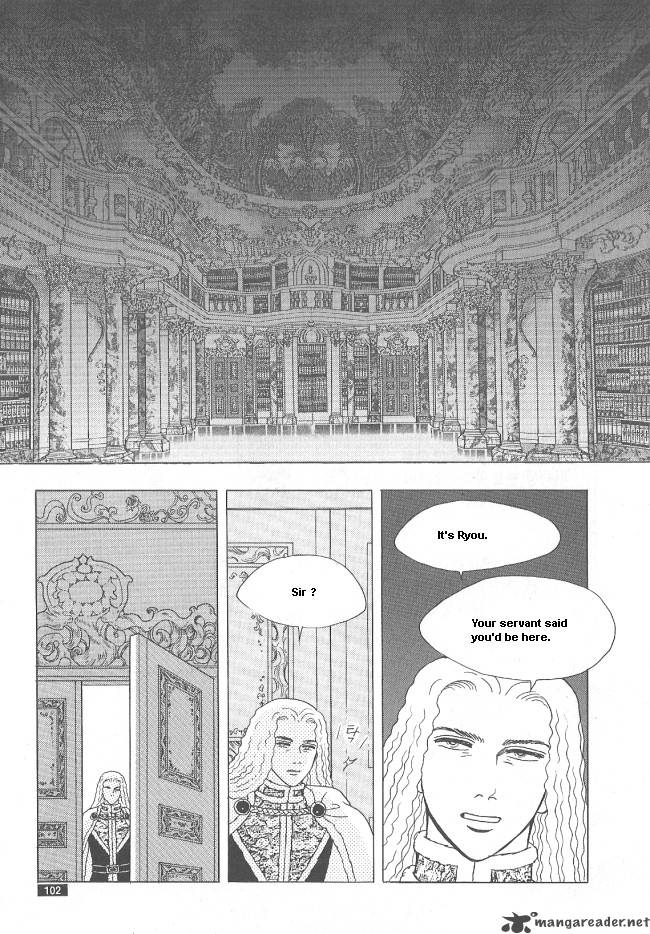 Princess Chapter 28 Page 94