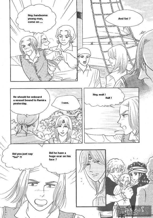 Princess Chapter 29 Page 10