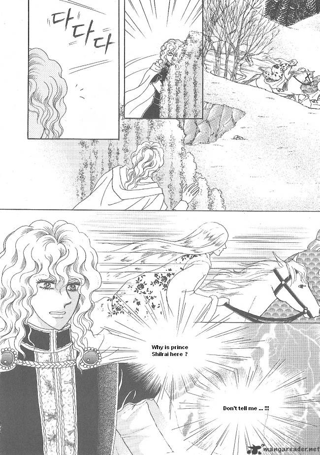 Princess Chapter 29 Page 103