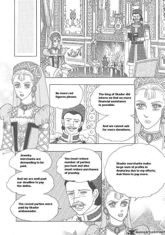 Princess Chapter 29 Page 13