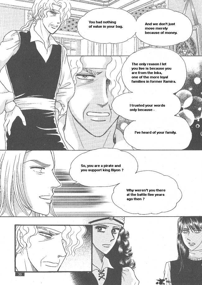 Princess Chapter 29 Page 24