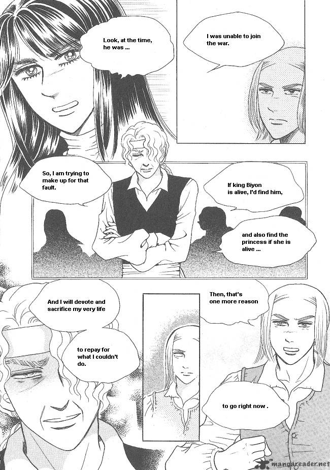 Princess Chapter 29 Page 25