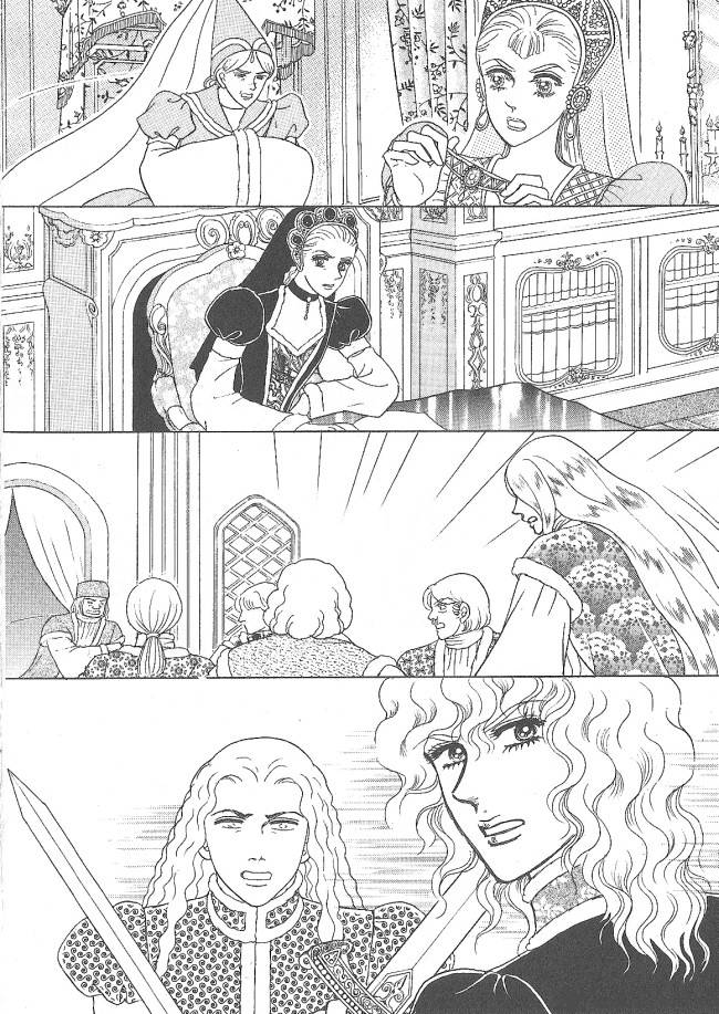 Princess Chapter 29 Page 29