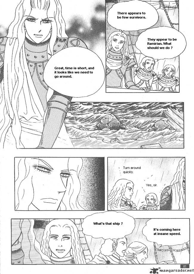 Princess Chapter 29 Page 75