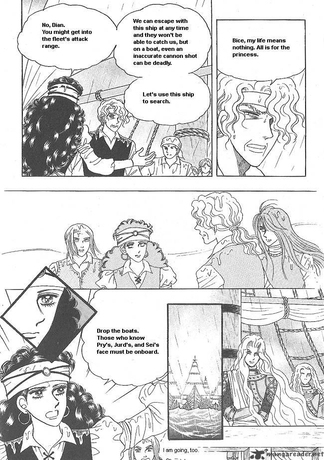 Princess Chapter 29 Page 78