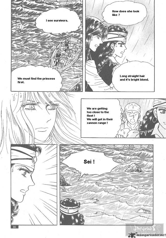 Princess Chapter 29 Page 80