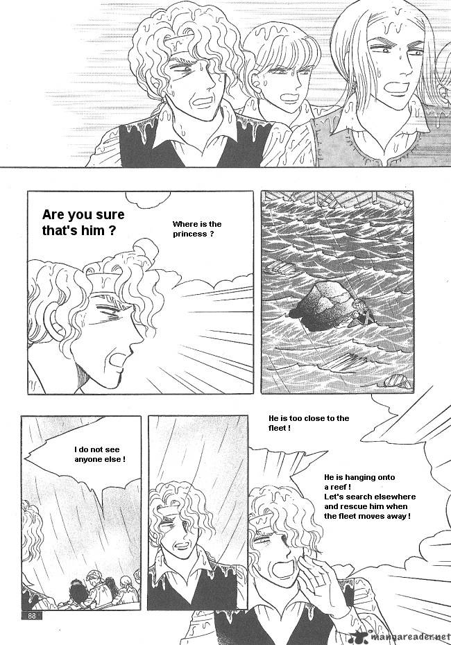 Princess Chapter 29 Page 82