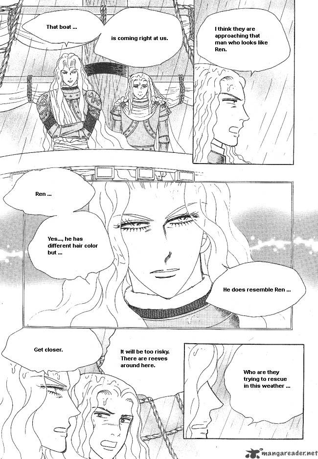 Princess Chapter 29 Page 84