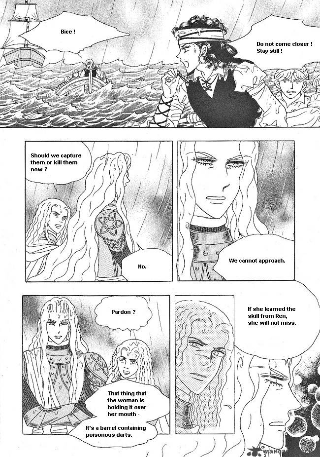 Princess Chapter 29 Page 97