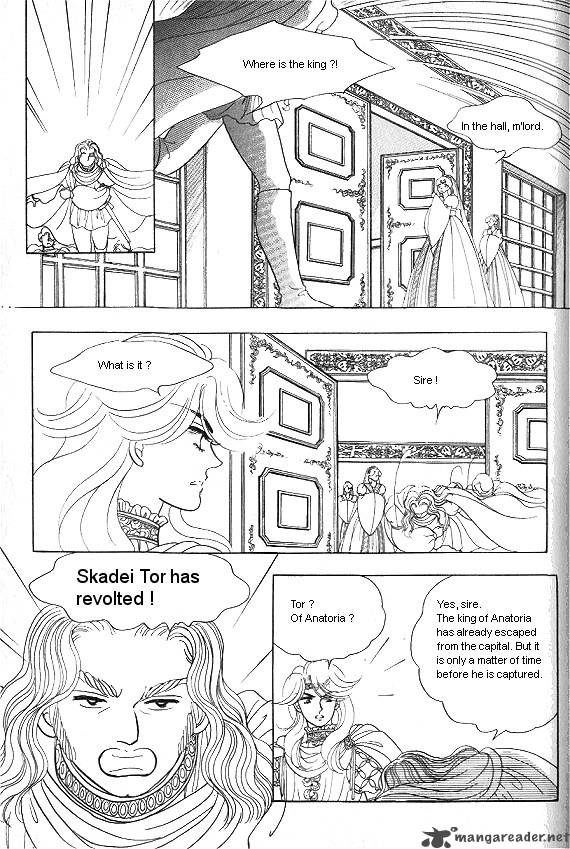 Princess Chapter 3 Page 118