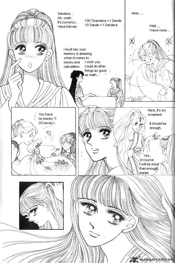 Princess Chapter 3 Page 44